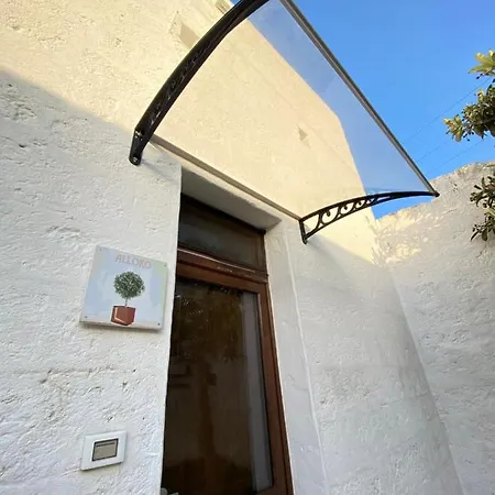 Guardian's House 3*
