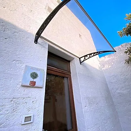 Guardian's House Bed & Breakfast 3*